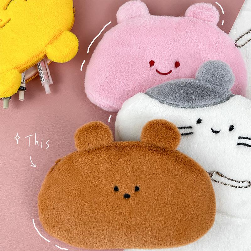 Kawaii Plush Cute Pencil Case Butter Bear Pencil Bag Kids School Home Stationery Box Korea Plush Bag Kids Gifts Toys Gifts