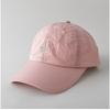 Quick Dry Baseball Cap with Letter Embroidery & Plaid, Korean Style Spring Summer Hat for Men Women Unisex