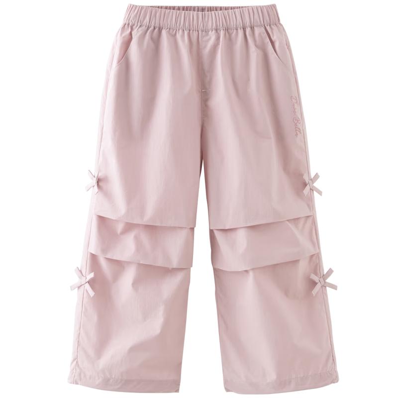 Dave & Bella Kids  Casual Parachute Long Pants 140cm