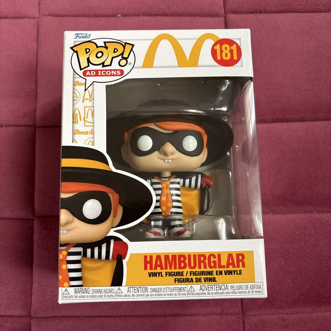 

[USED] Extremely rare Funko Hamburglar figure 181