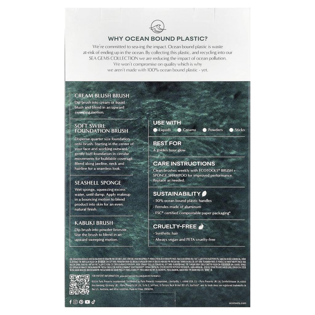 EcoTools, Sea Gems Face Set, 4-Pack