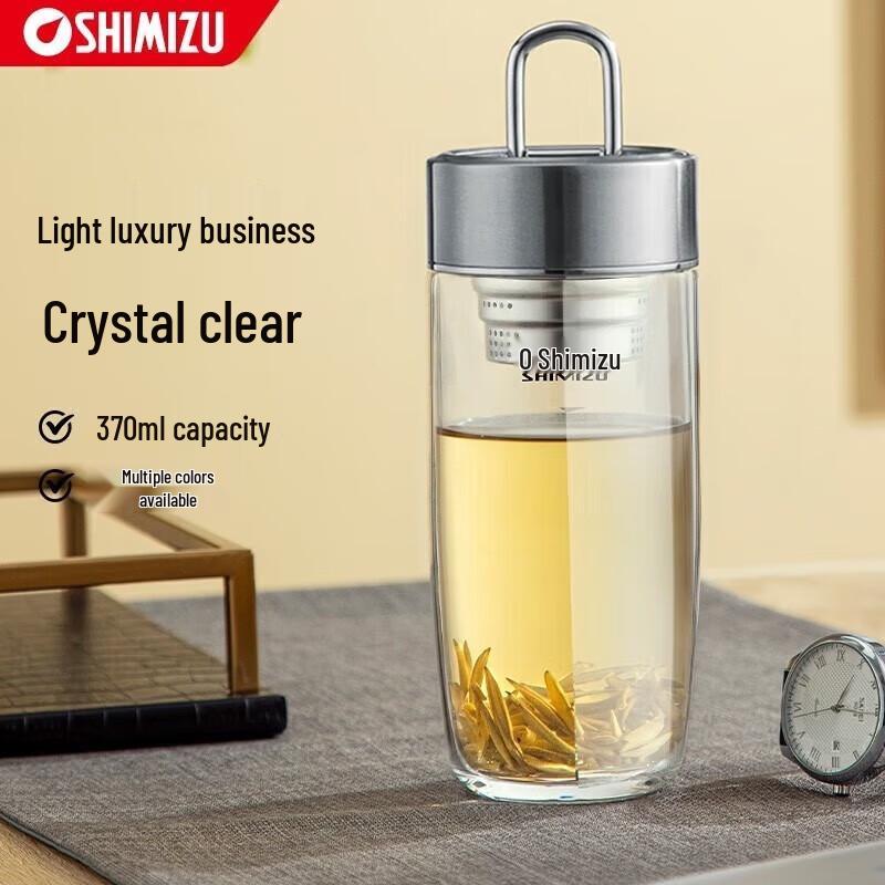SHIMIZU Business Portable Tea Infuser Glass Bottle