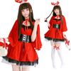 Milky Time 4-Piece Santa Costume Set for Women, Christmas Lolita Poncho, and Reindeer Headband