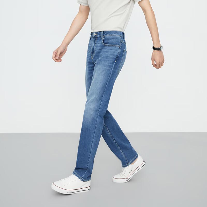 Men's Cooling Quick-Dry Stretch Straight-Leg Jeans