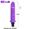 Modified Erotic Silicone Fascia Gun Massage Head for Muscle Relaxation