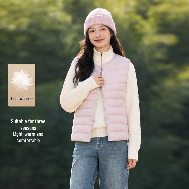 Women's 2026 Spring Lightweight Duck Down Vest