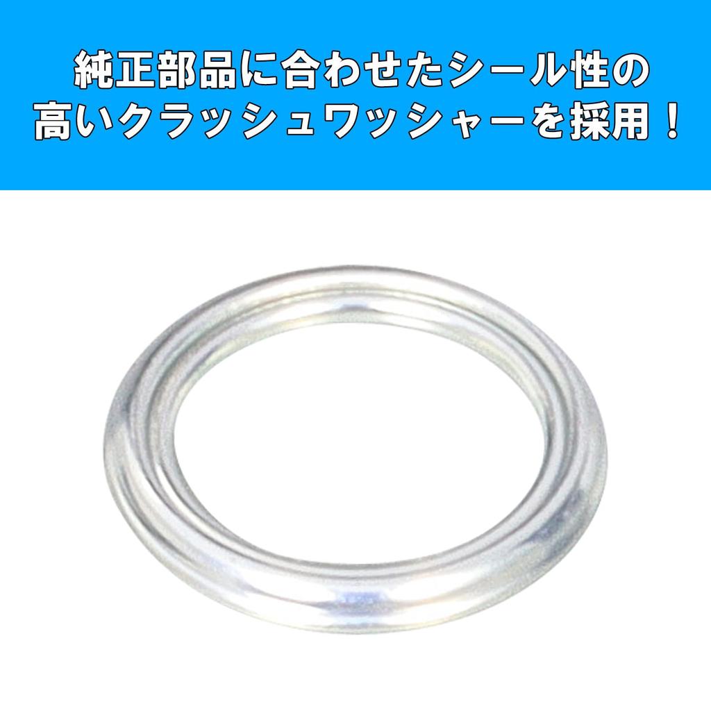 Kitaco 70-390-00050 K-PIT Dragster 250 (VG02J/VG05J) Complete Change Set