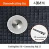 Electric Grinder Diamond Cutting Disc for Jade, Amber, Glass Polishing & Engraving