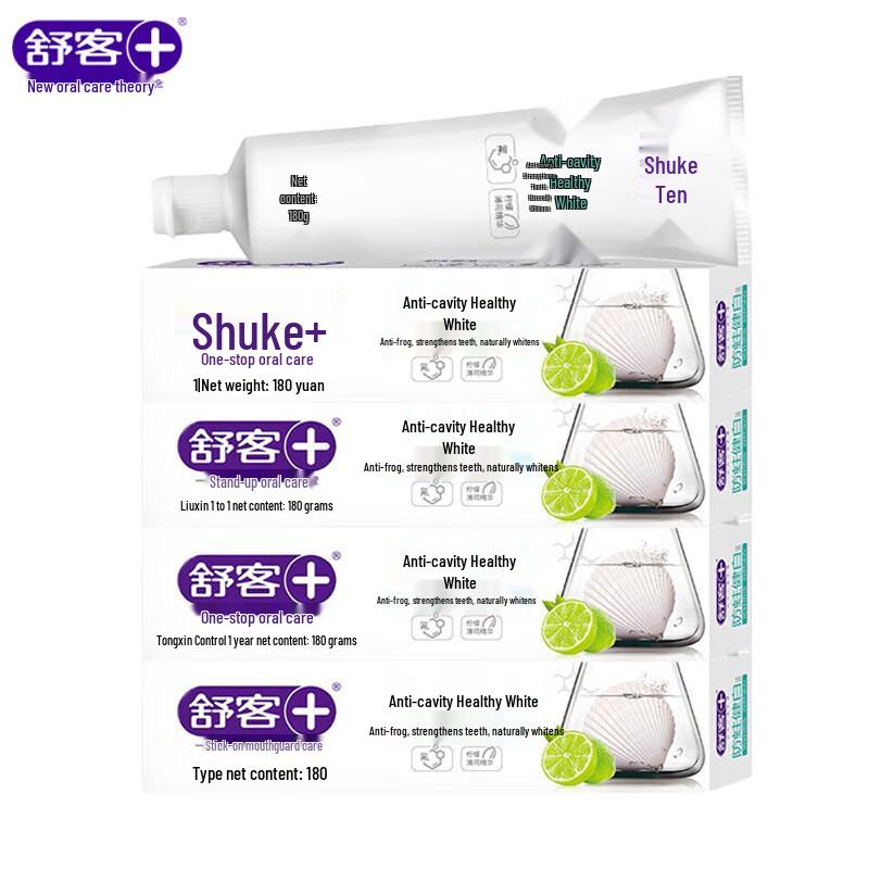 

Sakol Anti-Cavity Whitening Toothpaste