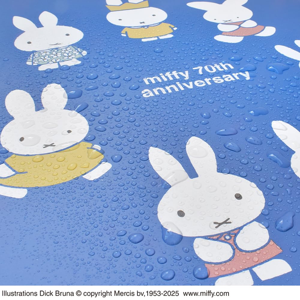 Miffy Clipboard 70th Anniversary Blue [ST-ZMF0059]