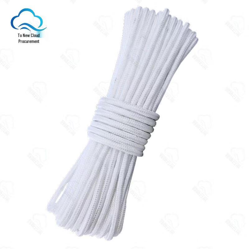 White Braided Nylon Core Safety Rope
