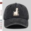 Pc Niedliche Alpaka-Print Baseballkappe Mode Trucker Papa Hut Bequeme Leichte Kopfbedeckung Verstellbarer Riemen Papa Hut Lässig