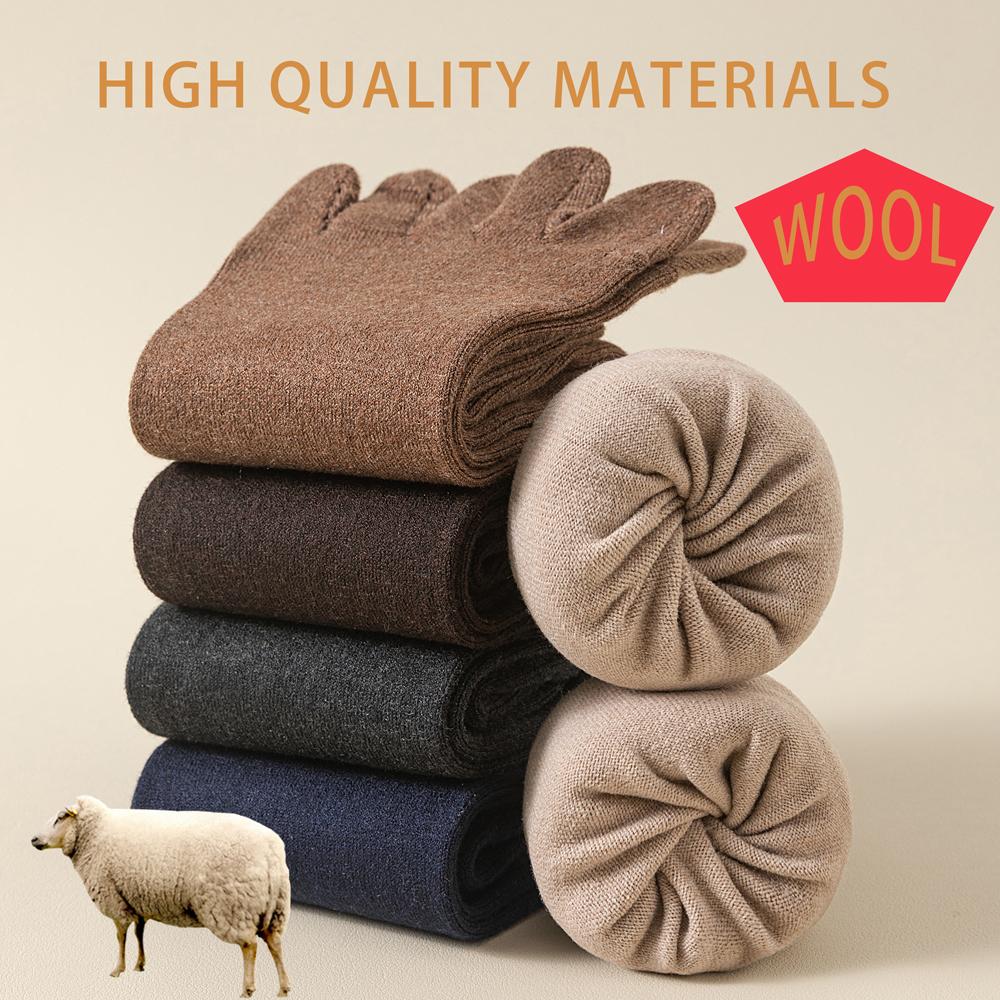 Wool Warm Five-finger Socks Comfortable Business Men's Toe Socks Sports Breathable Sweat Deodorant Solid Color Sock Male