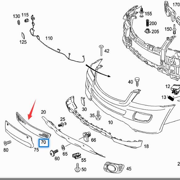 Front Bumper Lower Center Grille: Fits Mercedes-Benz ML350 ML300 W164