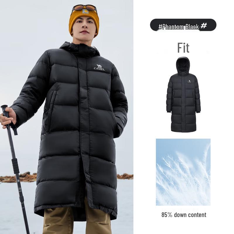 CAMEL Extreme Cold Long Down Jacket L