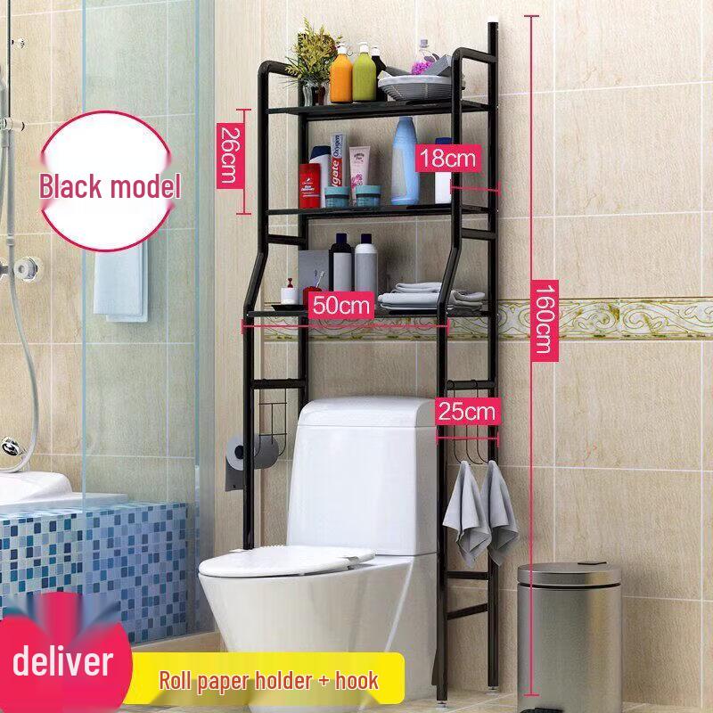 LIEI Bathroom Wall Shelf
