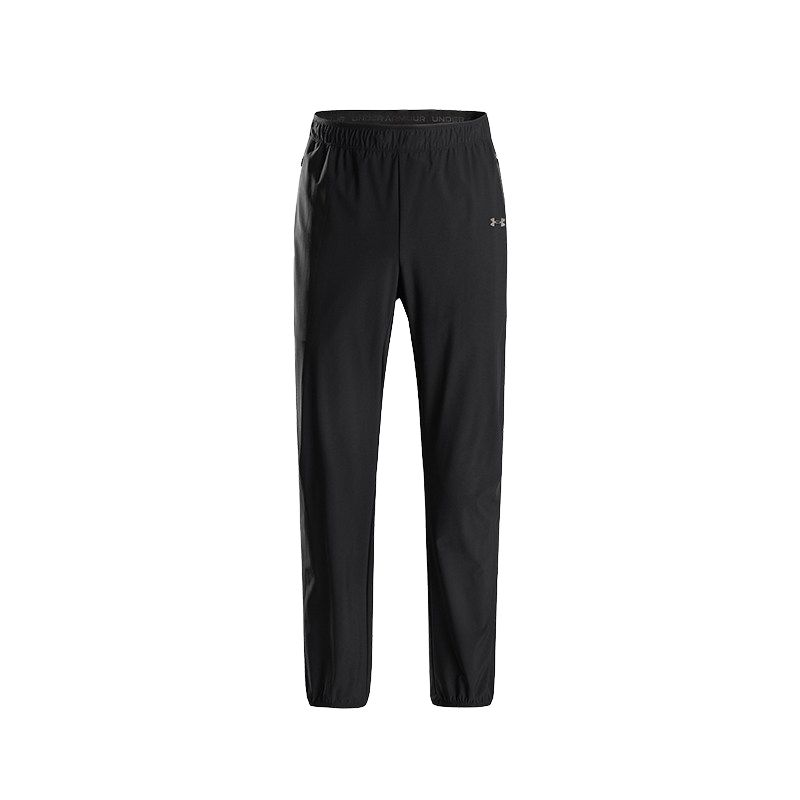 Under Armour Knitted Sweatpants Men s 15113231 L