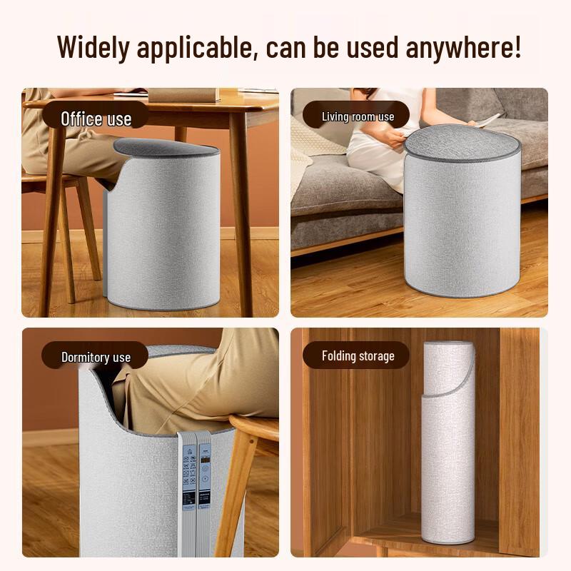 AUX Graphene Foot Warmer & Under-Desk Heater