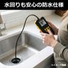 Kenko Waterproof Snake Camera SNAKE-18mini Set 2.0-inch LCD Monitor LED Light 4 AA Batteries Included Industrial Endoscope for Narrow High Places