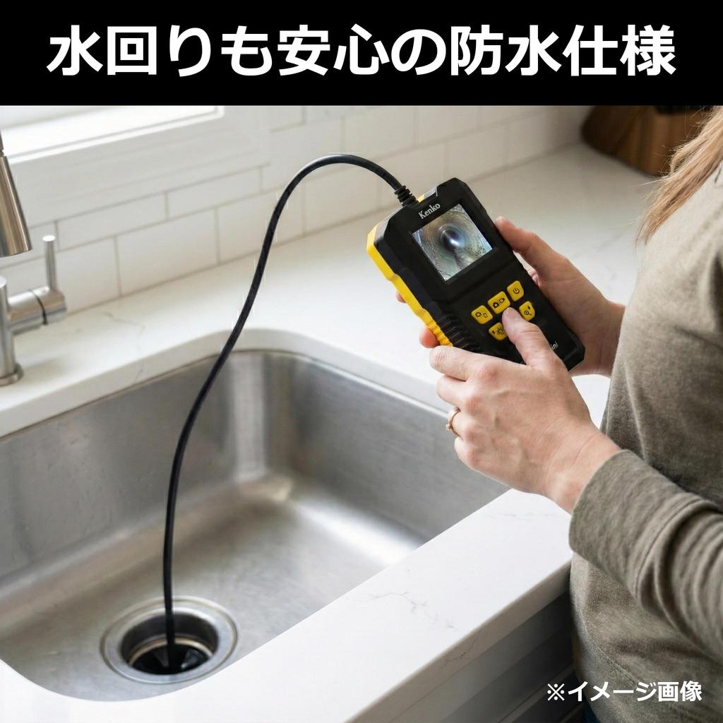 Kenko Waterproof Snake Camera SNAKE-18mini Set 2.0-inch LCD Monitor LED Light 4 AA Batteries Included Industrial Endoscope for Narrow High Places