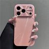 Huse pentru telefoane – Huse tip bumper pentru telefon