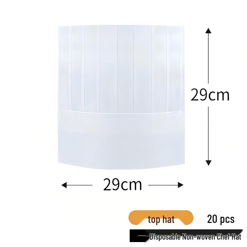 Nuoxian Disposable Non-Woven Chef Hat One Size
