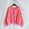 New In Leopard Print Round Neck Lace-up Knitted Cardigan Women Autumn Winter Trendy Streetwear Sweater Coats