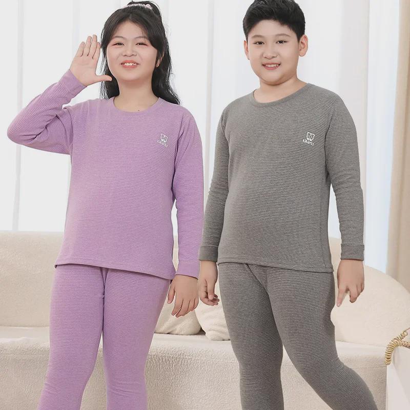 Plus Size Kids' Wool Silk Fall & Winter Underwear Set: Warm Shirts & Trousers for Teens