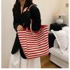 Striped Canvas Double-sided Usable Bag, Tote Bag, Casual Shoulder Bag, Large Capacity Shopping Bag
