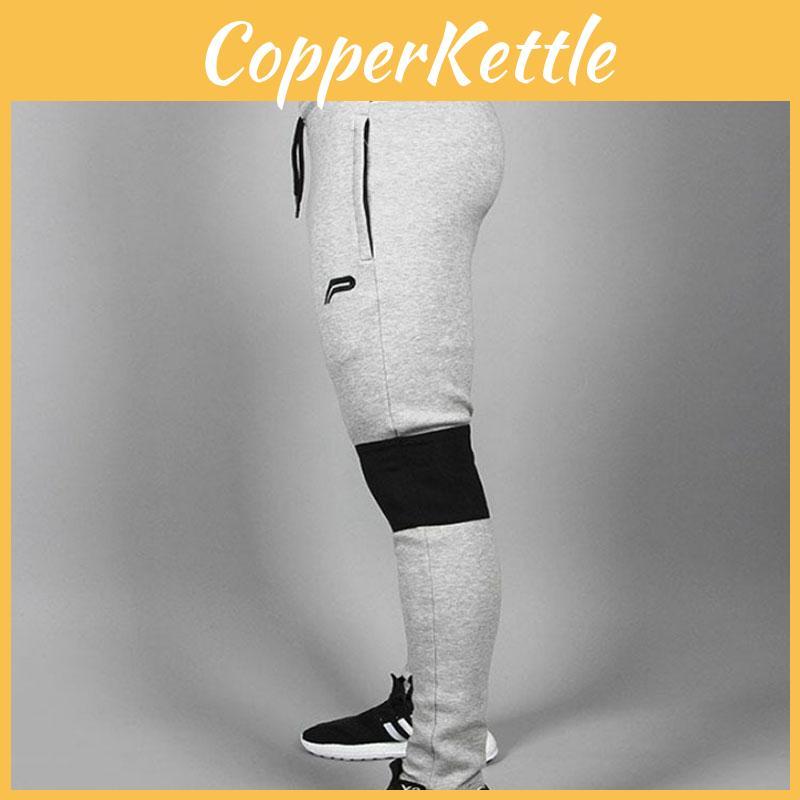 Premium Quality Men Sport Pants Long Trousers For Ultimate Comfort And Style