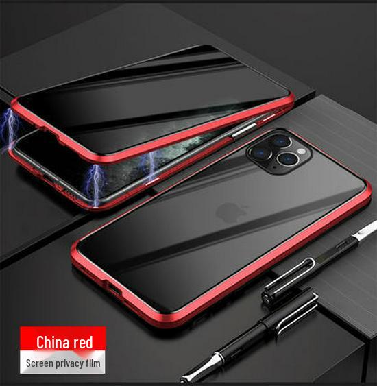 Custodia in Vetro Magnetica Anti-Spionaggio per iPhone 16 Pro Max