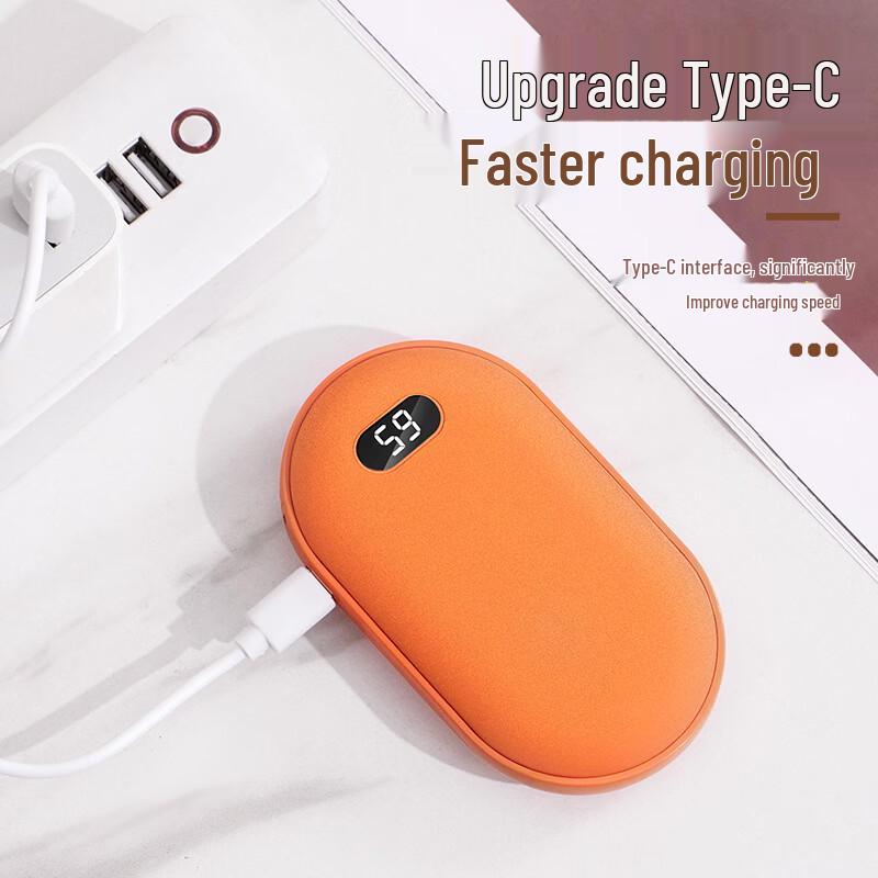 ZISIZ Digital Hand Warmer Power Bank 2-in-1