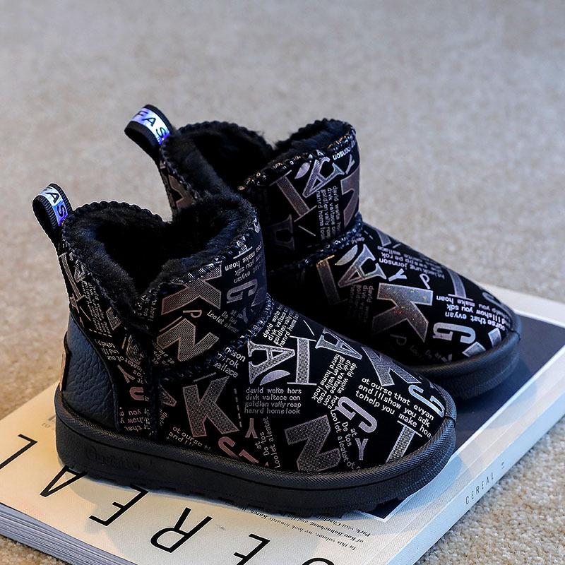 Children's Fleece-Lined Snow Boots 2025 - Winter Style, Soft Sole, Thickened for Warmth