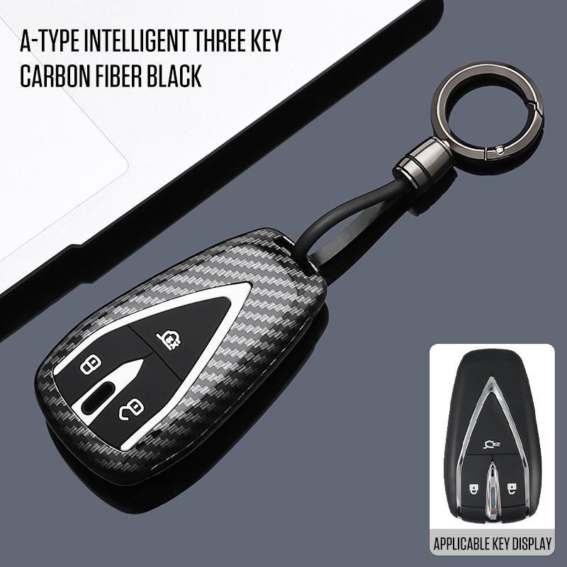 Interior Mouldings Car Key Case Cover Shell for Changan UNIT UNIK CS35PLUS CS55 PLUS CS75 PLUS Oshan X7 X5 Car Accessories