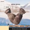 Outdoor Thermal Full Finger Cotton Gloves