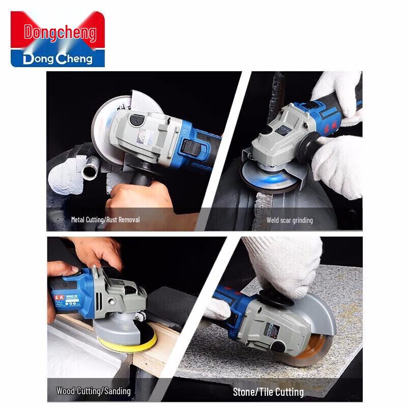 Dongcheng Brushless Cordless Angle Grinder CN plug (adapter included)