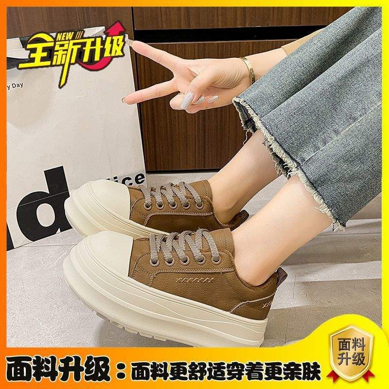 Ugly Cute Bread Shoes Women's New Little White Shoes In Autumn and Winter 2025 Heightened Thick-soled Velvet Casual Sports Board Shoes