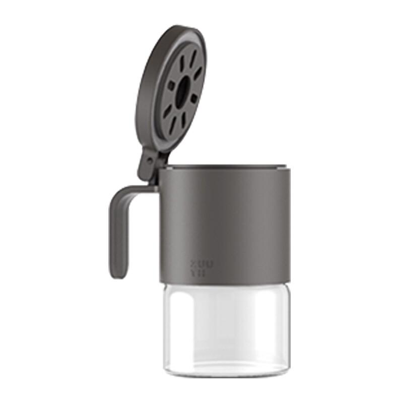 zuutii High Borosilicate Glass Seasoning Jar