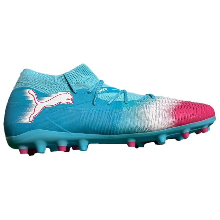Puma Future 8 Comfortable Simple Durable Soccer Shoes Men Soccer Shoes Blue 108761-01