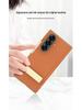 Samsung Z Fold Magnetic PU Leather Case with Rotating Stand