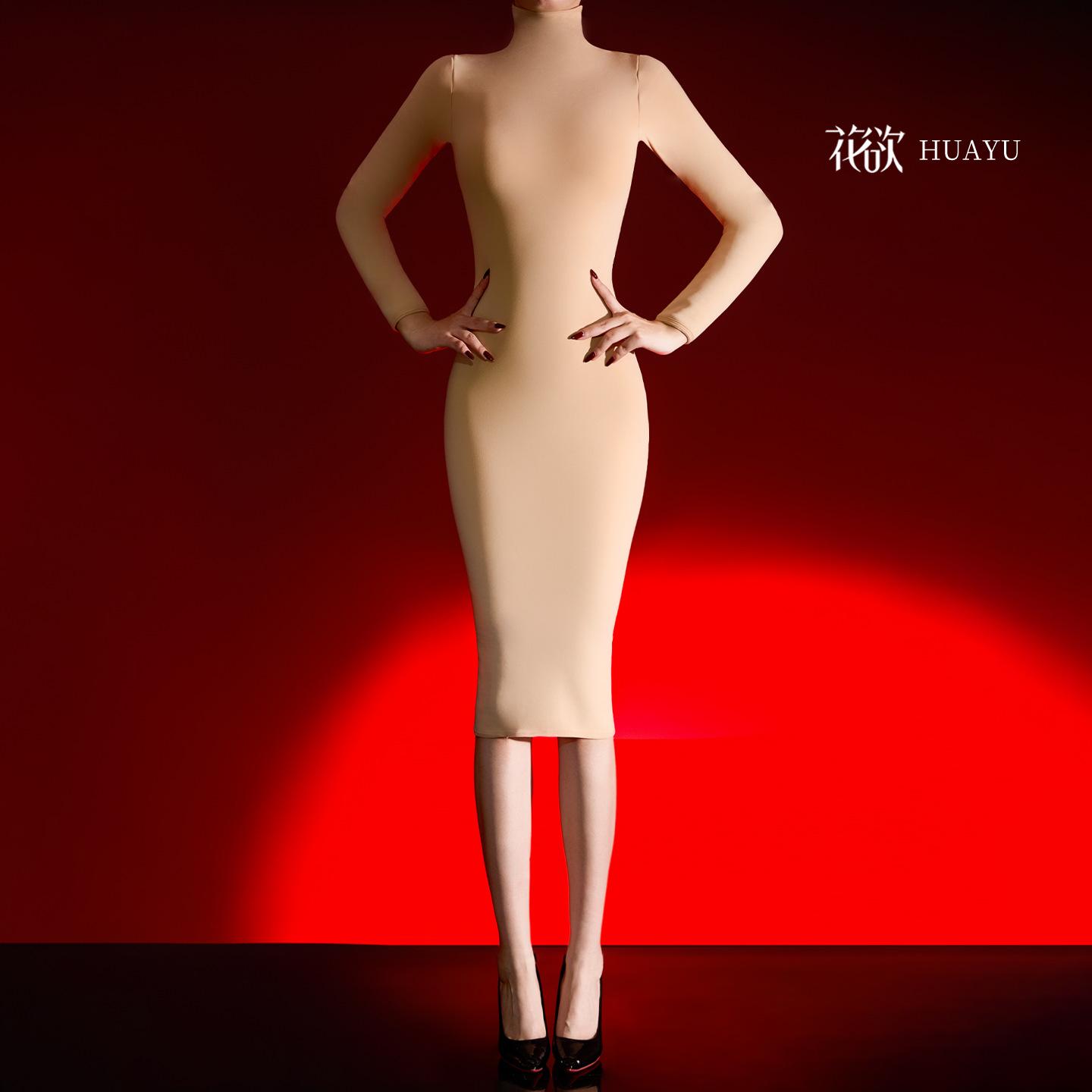 

Autumn Winter Warm Thick Seamless Tight Stockings Bodycon Skirt High Neck One-piece Stockings Sexy Shaping Body Pantyhose one size