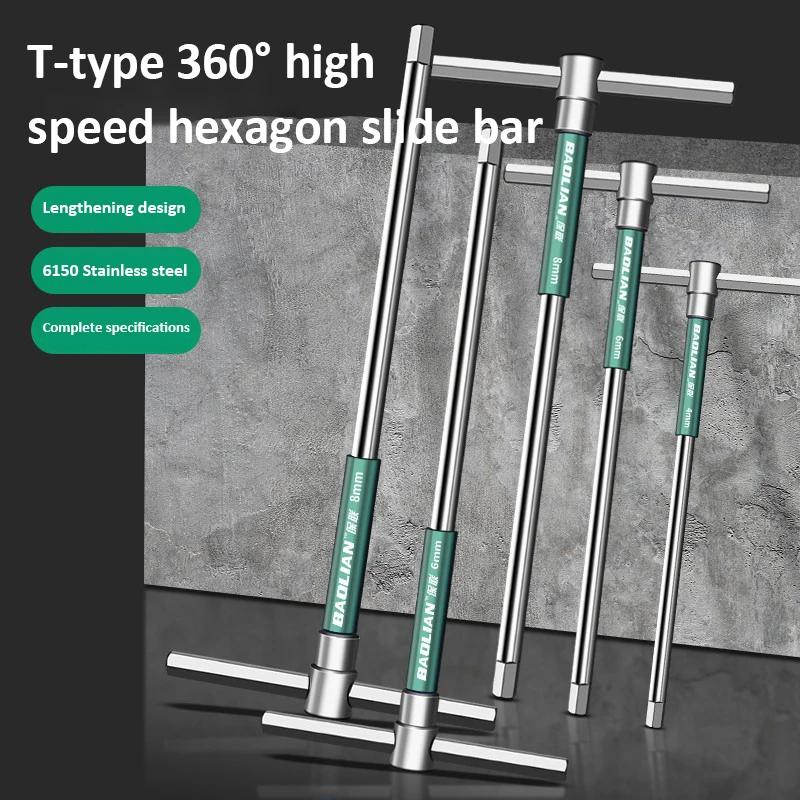 T Type Allen Hex Wrench T/L 2/2.5/3/3.5/4/4.5/5/6/8/10mm Torx Screwdriver Spanner T-shaped Hand Tool Extended Allen Hex Wrench