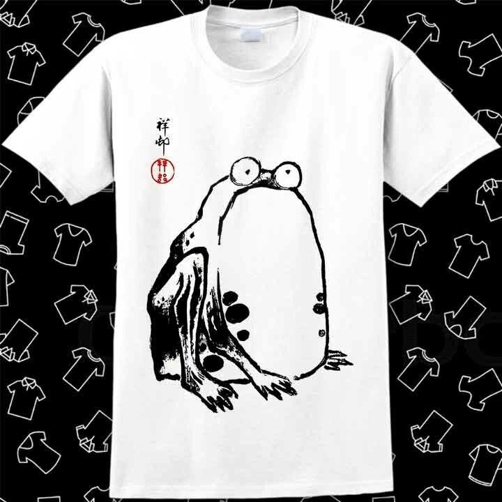 Unimpressed Grumpy Frog Japanese Matsumoto Hoji Poster T Shirt Gift Gamer 1033 M
