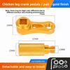 Electric Bicycle CNC Model Detachable Pedals, Made of Aluminum, Universal Accessory for Motorcycles and Scooters.