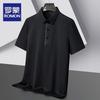 Men's Breathable Plus Size Short Sleeve Polo Shirt