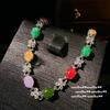 Tourmaline Abacus Rainbow Chalcedony Flower Bracelet, Power Power Of The Same Style, New Chinese Tourmaline Round Bead Necklace Bracelet Set