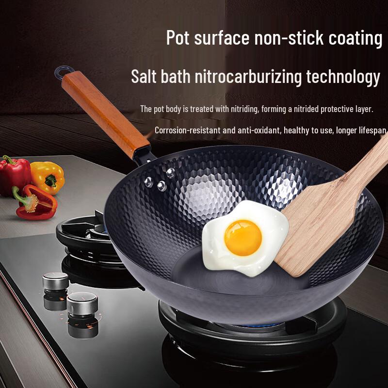 Kejiaxiang Jingzuan Nitrided Cast Iron Non-stick Frying Pan