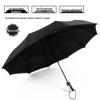 Enhanced Automatic Folding Umbrella for Men & Women: Dual-Use Sun & Rain Protection with Thickened Sunshade & UV Shield