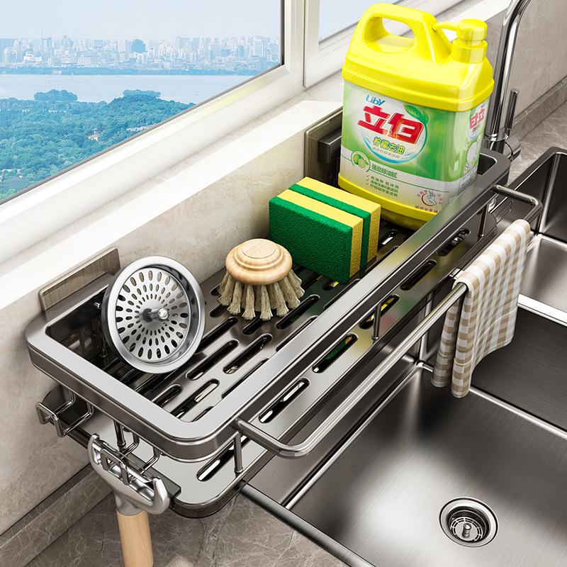 Wall-Mounted Kitchen Rack: No-Punch Seasoning Shelf & Draining Basket