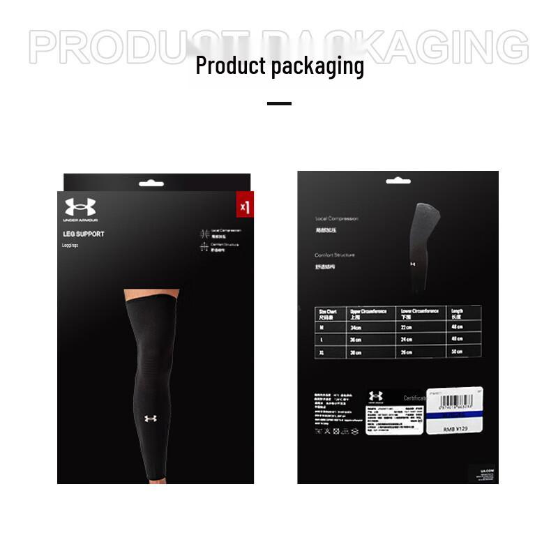 Under Armour Sportlicher Ganzbein-Knieschützer